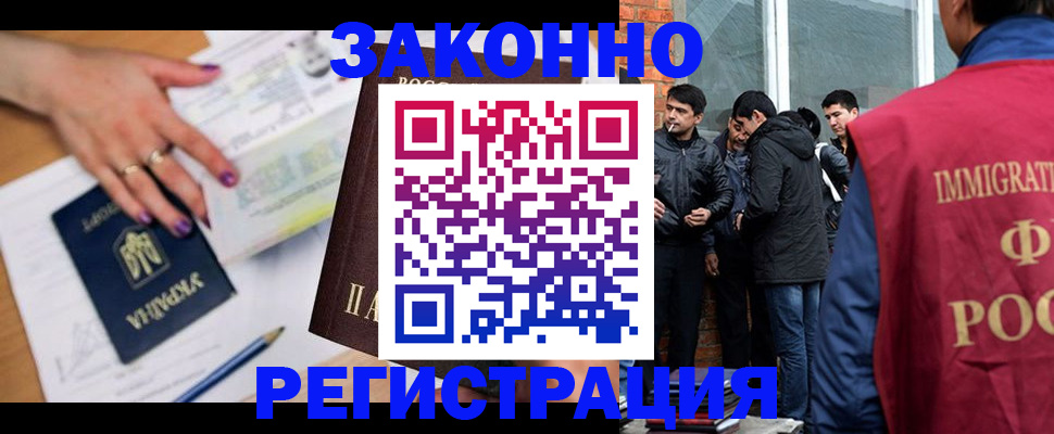 пропишу в квартире в Каргополе